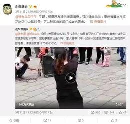 大力最近爆料视频大全,视频大全背后的惊人真相 第2张 大力最近爆料视频大全,视频大全背后的惊人真相 第2张