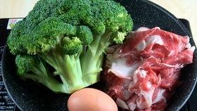 外卖肥牛爆料视频教程,轻松学会在家享受美味肥牛