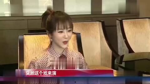 杨紫李现采访最新爆料是哪一期,甜蜜互动引粉丝尖叫 第3张 杨紫李现采访最新爆料是哪一期,甜蜜互动引粉丝尖叫 第3张