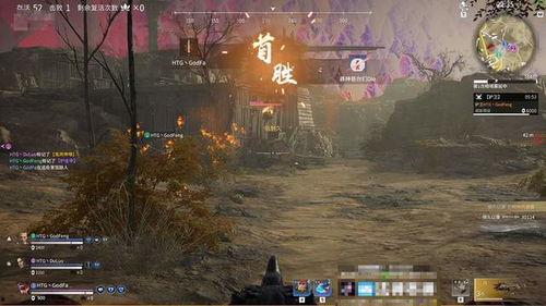 永劫最新改动爆料,新版本改动揭秘,全新元素与机制震撼来袭! 第2张 永劫最新改动爆料,新版本改动揭秘,全新元素与机制震撼来袭! 第2张